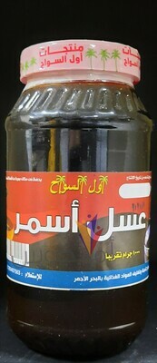 عسل اسود بلاستيك 1 ك - اول السواح