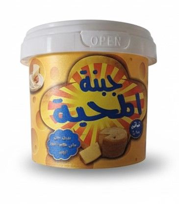 جبنة بطعم الرومي صيامي 300 جم - المحبة