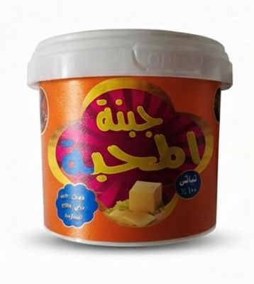 جبنة بطعم الشيدر صيامي 300 جم - المحبة جبنة بطعم الشيدر صيامي 300 جم - المحبة