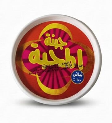 جبنة بطعم الشيدر صيامي 300 جم - المحبة