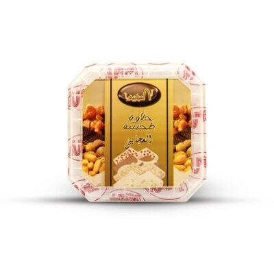 حلاوة سادة 700 جم - العجايبى