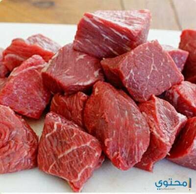 قطع بقري ممتاز 1 ك - اول السواح