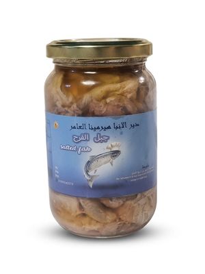 ملوحة مخلية 500جم- الانبا هيرمينا السائح