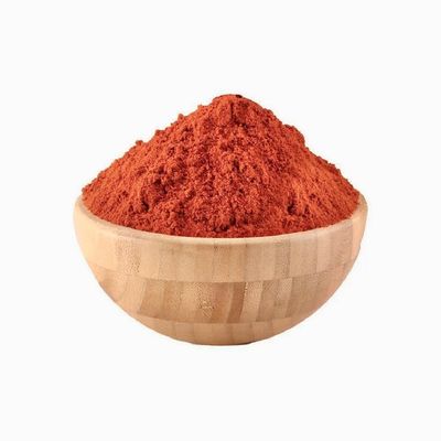 بابريكا مدخنة - السكندري بابريكا مدخنة - السكندري