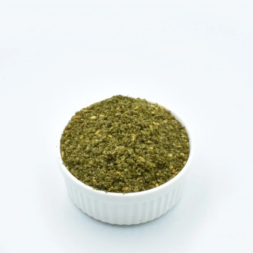 زعتر - السكندري