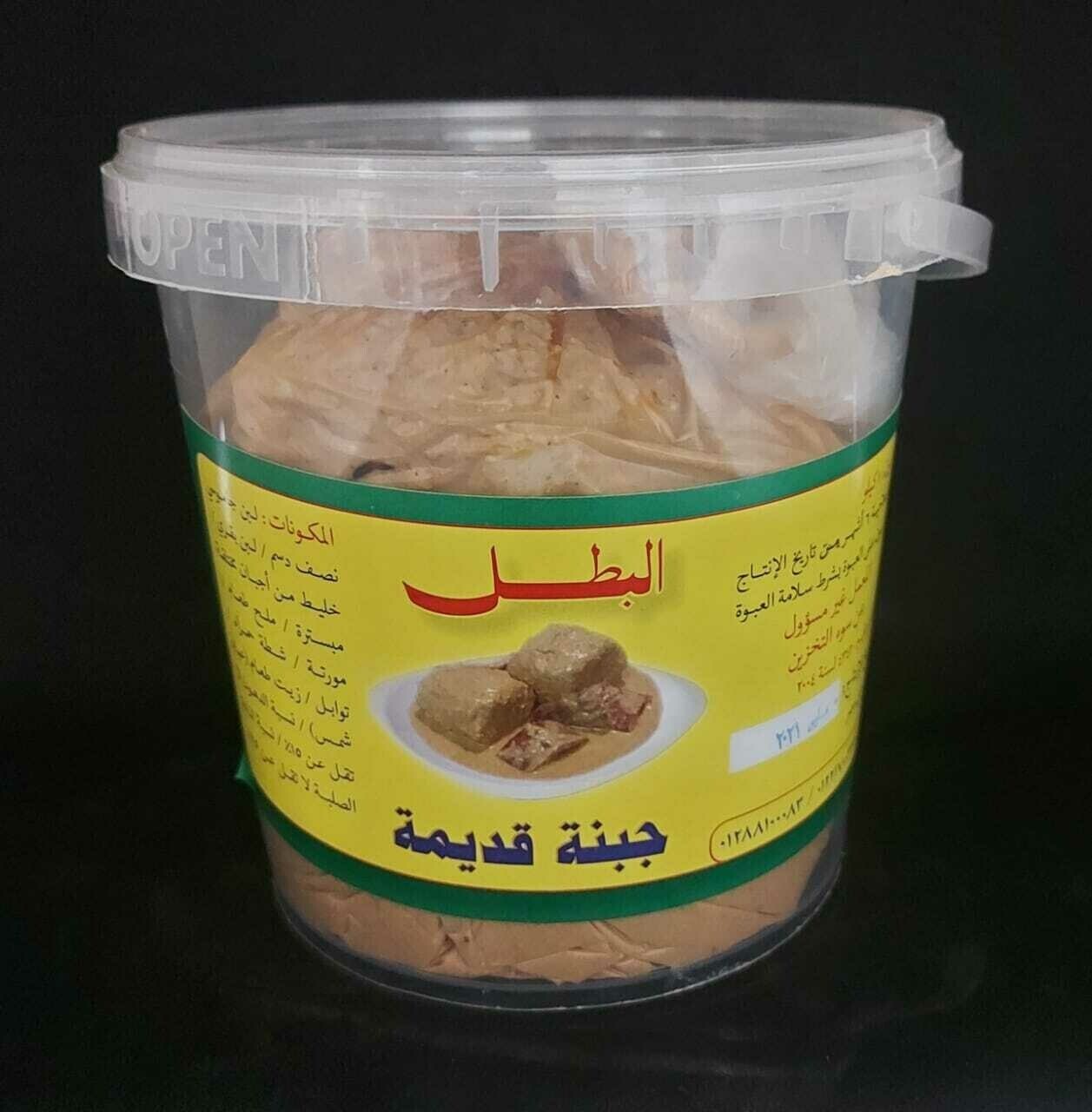 جبنة قديمة 500 جم - البطل جبنة قديمة 500 جم - البطل