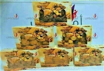 بسكويت جوز الهند 250جم - السريان