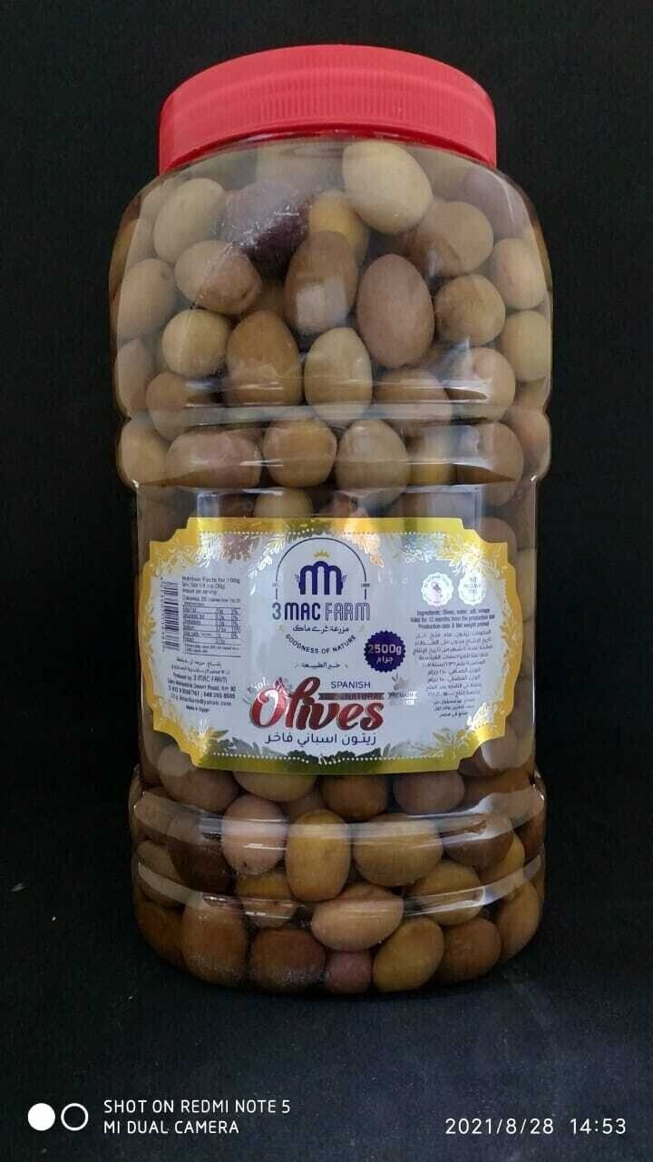زيتون اسبانى سوبر 1ك- ابو مقار