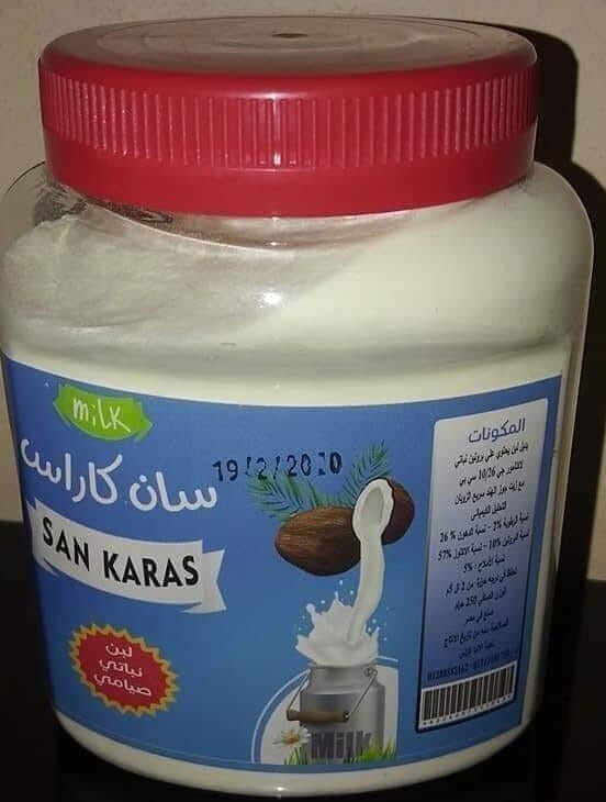 لبن جوز الهند 250جم - سان كاراس لبن جوز الهند 250جم - سان كاراس