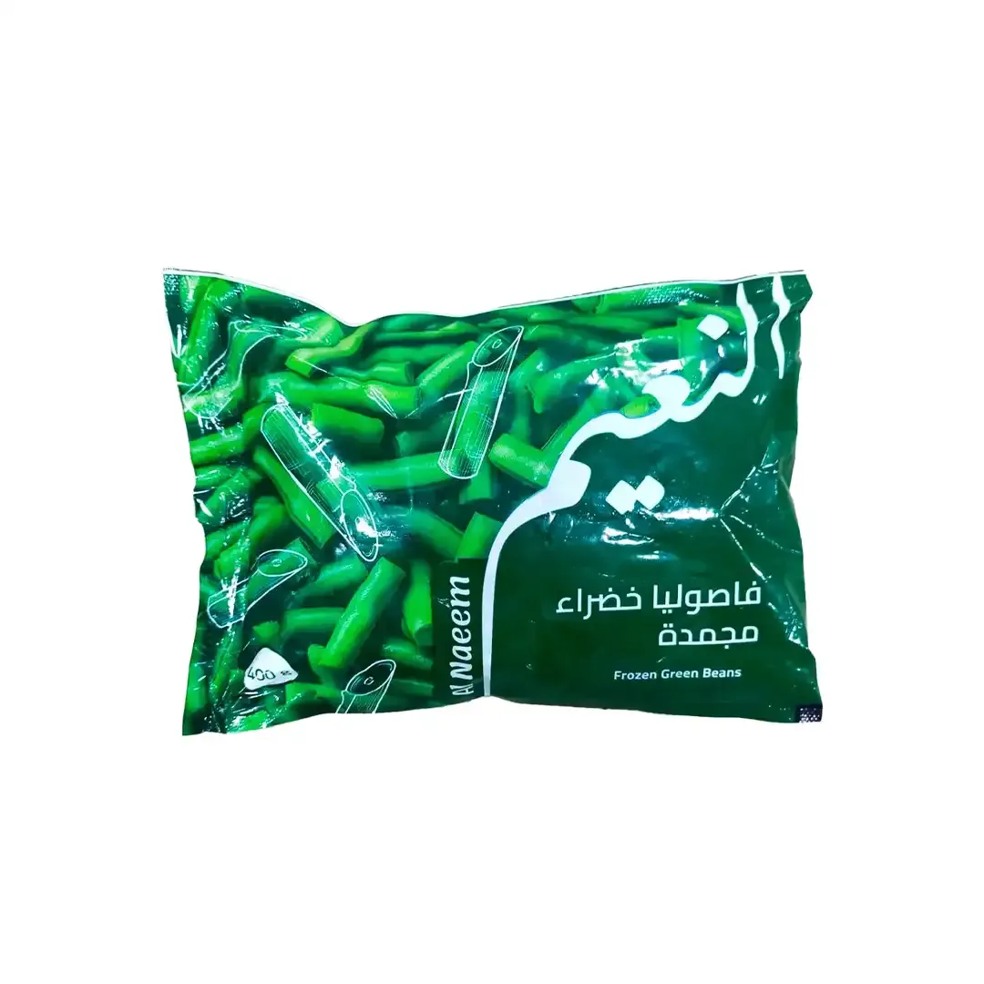 فاصوليا خضراء 400 جم - النعيم
