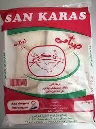 سمبوسك جبنة 450 جم نباتي- سان كاراس