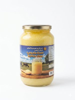 سمن جاموسي 1ك - الانبا هيرمينا السائح