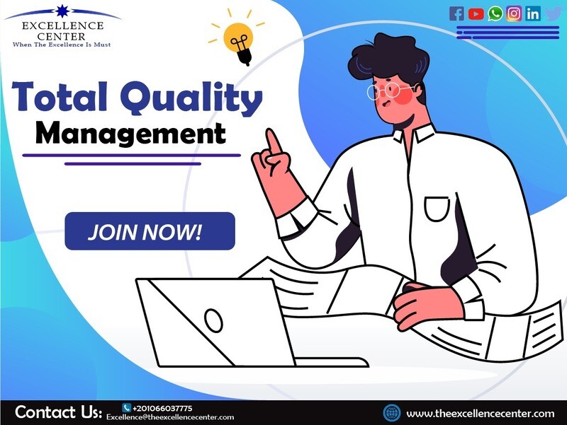 Total Quality Management & World Class Excellence Organization - Online Training Course