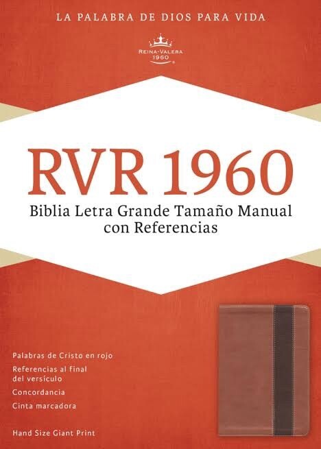 Biblia RVR 1960 Letra Grande Tamaño Manual Con Referencias Cobre/Marrón Profundo Símil Piel