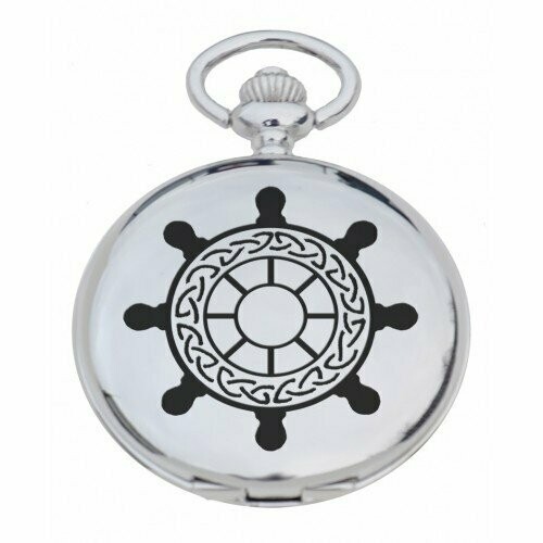 Ships Wheel Engraved Pocket Watch