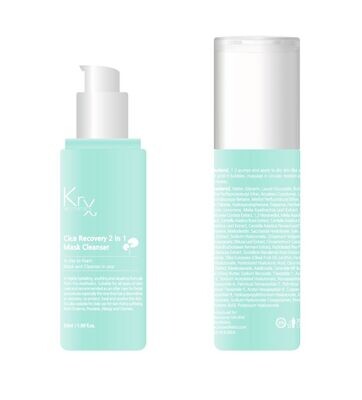 Cica 2 in 1 mask cleanser -  2 størrelser