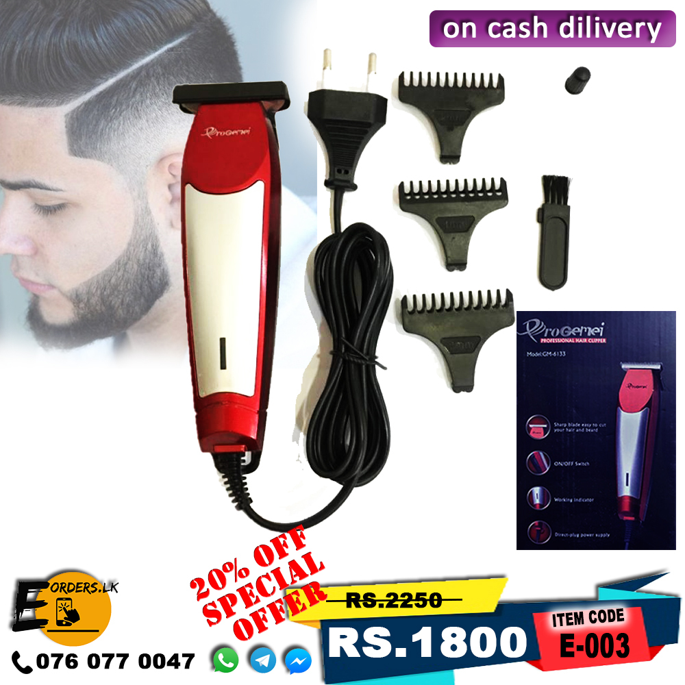 progemei gm 6133 price