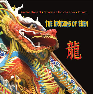 The Dragons Of Eden
