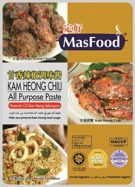 CHILI CRABS WITH KAM HEONG CHILI ALL-PURPOSE PASTE (RECIPE INCLUDED)​