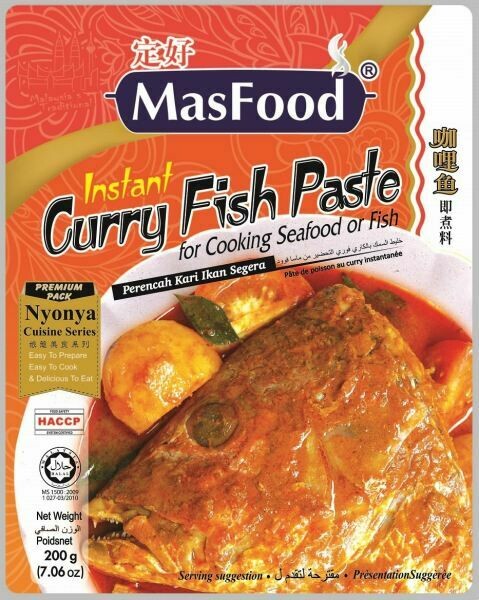 CURRY FISH HEAD WITH INSTANT CURRY FISH PASTE (RECIPE INCLUDED)​
