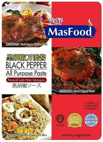BLACK PEPPER CRABS WITH BLACK PEPPER ALL-PURPOSE PASTE (RECIPE INCLUDED)​