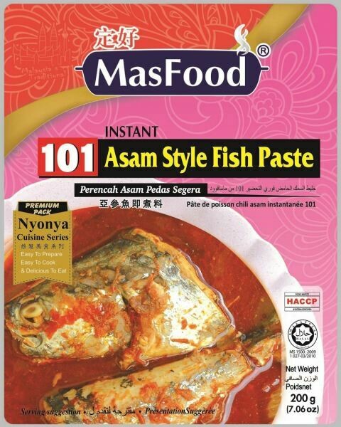 101 INSTANT ASAM STYLE FISH PASTE (RECIPE INCLUDED)​