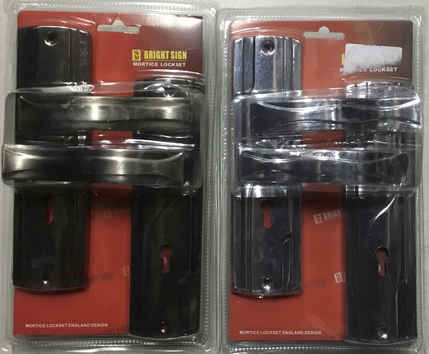 Door Lock Bright Sign BS-0289