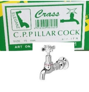 Wall Long Neck Tap with Star Handle LIRLEE