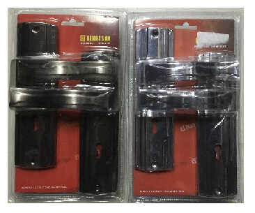 Door Lock Bright Sign BS-0289