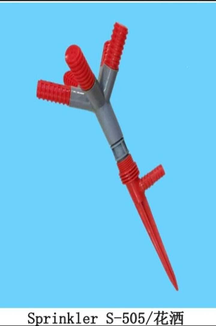 Sprinklers, Type: S-505