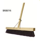 House Hold Supreme Broom