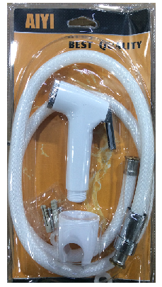 Toilet Hand Trigger Spray White 1.5m