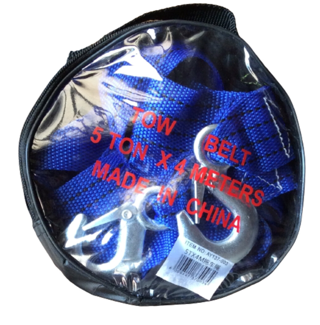 Tow Ropes