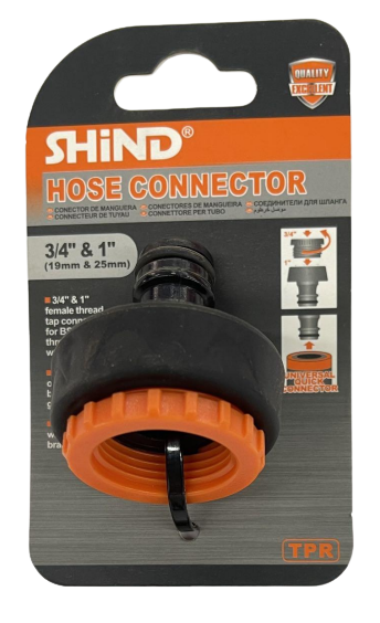 Shind Hose Pipe Connector Reducer 3/4&quot; x 1&quot;