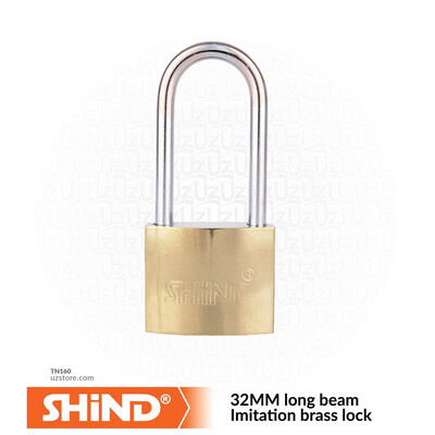 Shind -Long Beam Imitation Brass Padlock