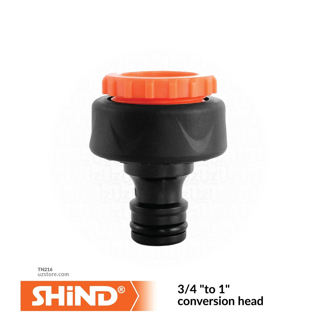 Shind Hose Pipe Connector Reducer 3/4&quot; x 1&quot;