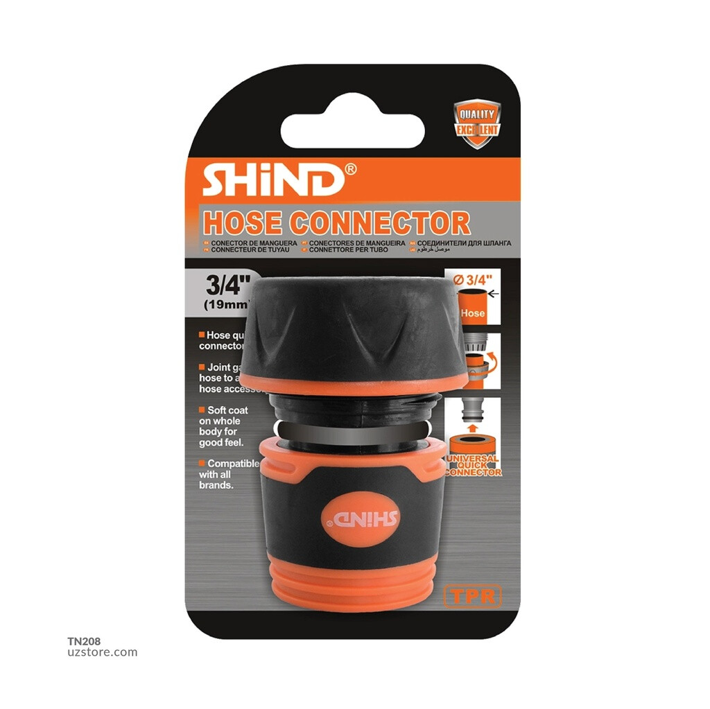 Shind 3/4&quot; Plastic Coated Water Joint