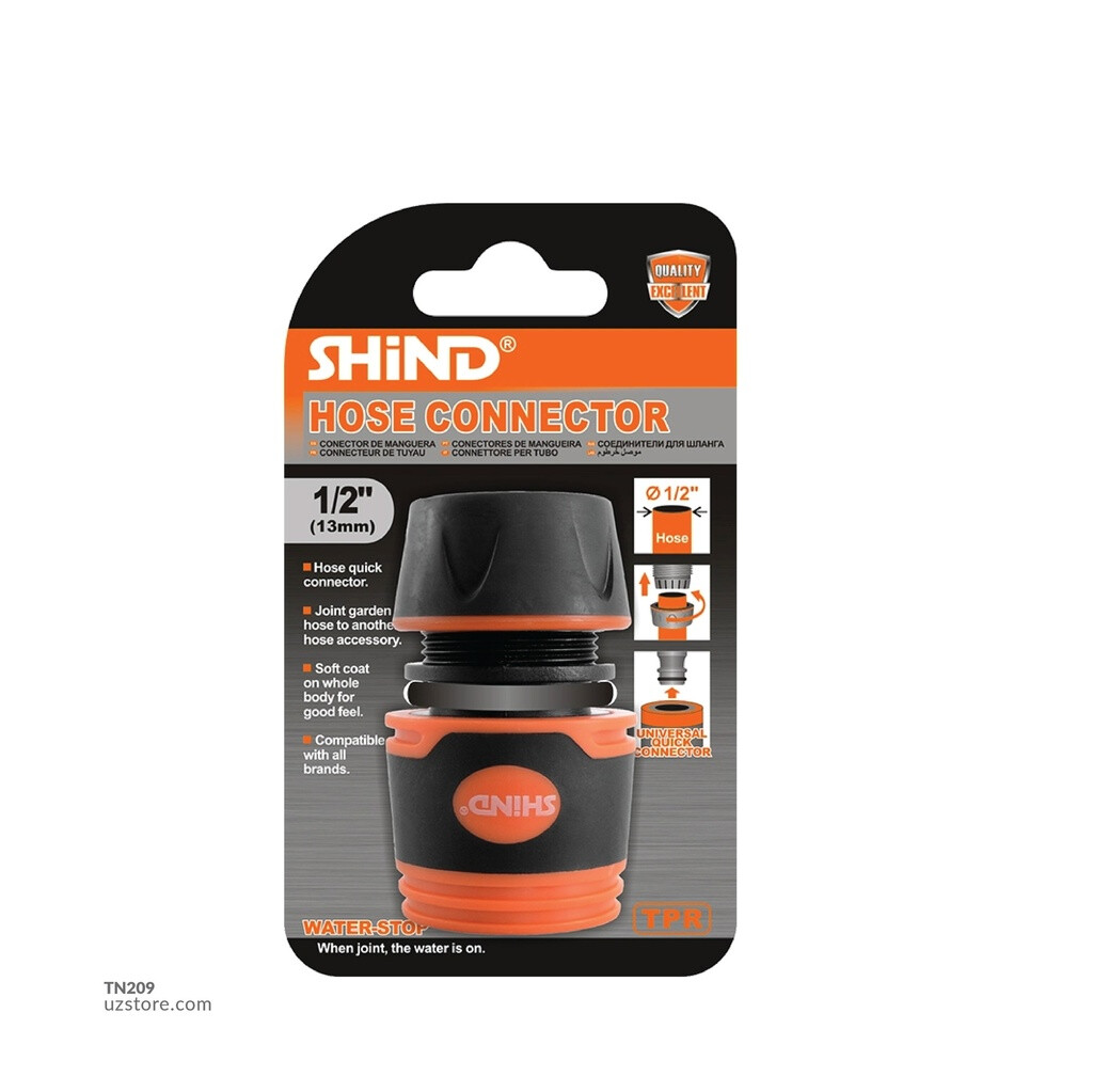 Shind 1/2&quot; Plastic Coated Water Stop joint