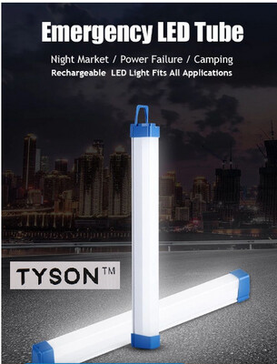 Tyson LED Rechargeable 24w