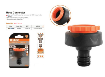 Shind Hose Pipe Connector Reducer 1/2&quot; x 3/4&quot;