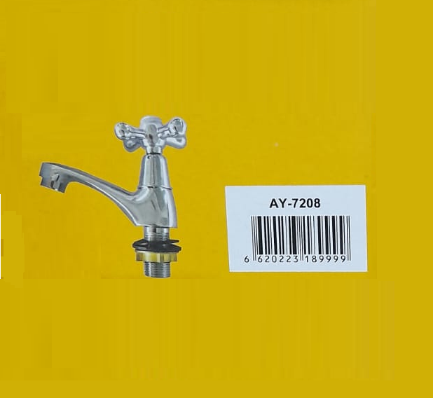 Pillar Water Tap 1/2 Inc High-End Box