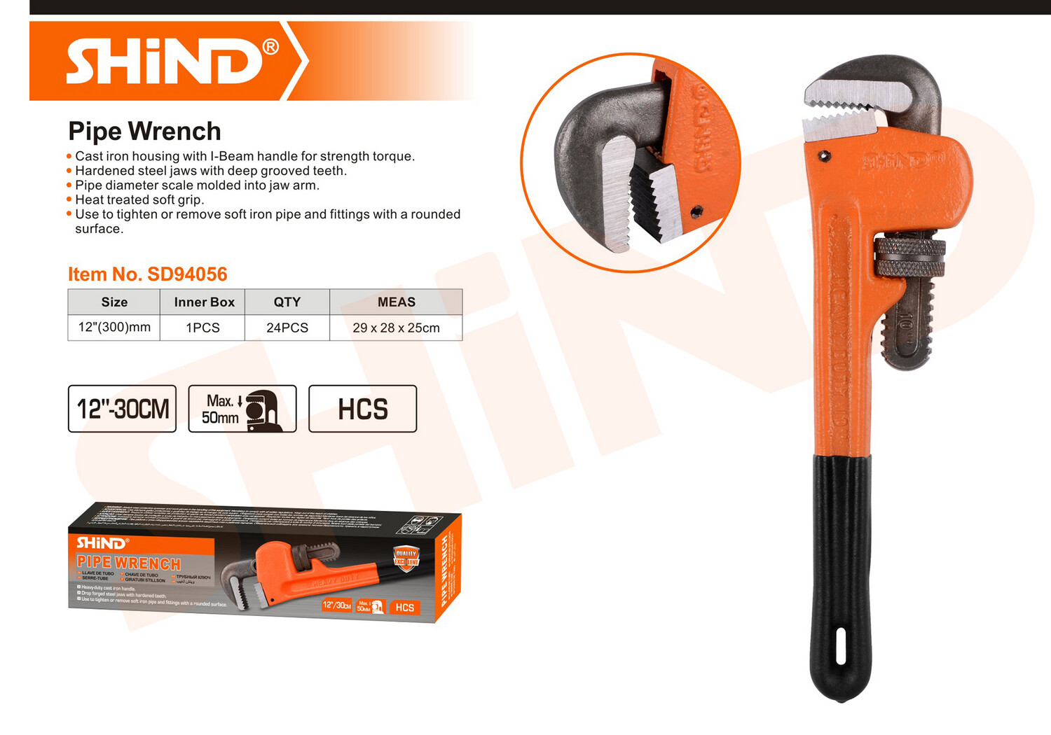 Shind Heavy Duty Pipe Wrench 12&quot;