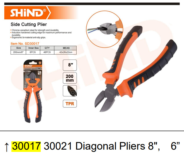 Shind Side Cutter Plier 8&quot; - 200mm