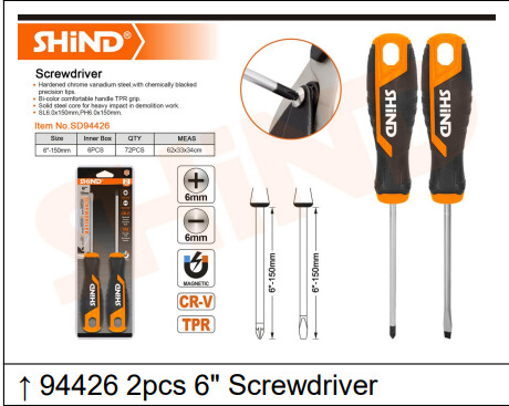 Shind 2 Pcs Set Screwdrivers 6&quot;-150mm