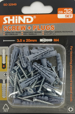 Shind Screw + Plugs