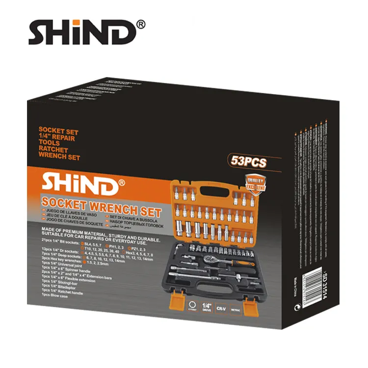 Shind-1/4&quot; Drive 53 pcs Ratchet Wrench Socket Set