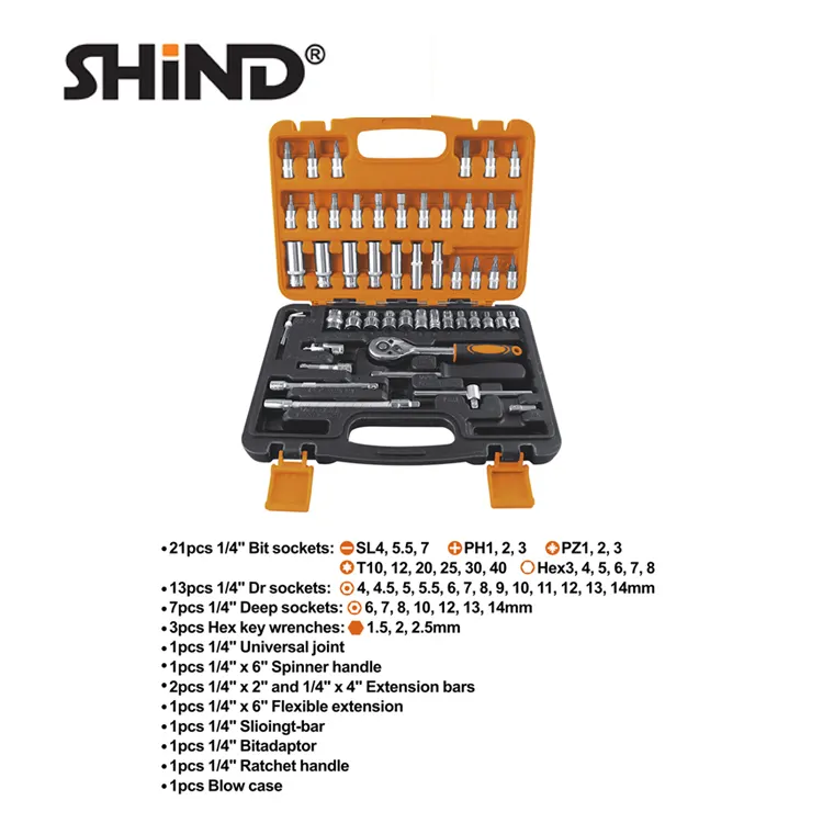 Shind-1/4&quot; Drive 53 pcs Ratchet Wrench Socket Set