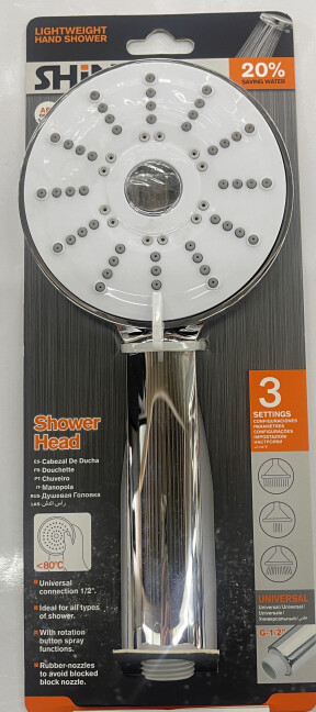 Shind-Shower Head 4 Settings SD35014