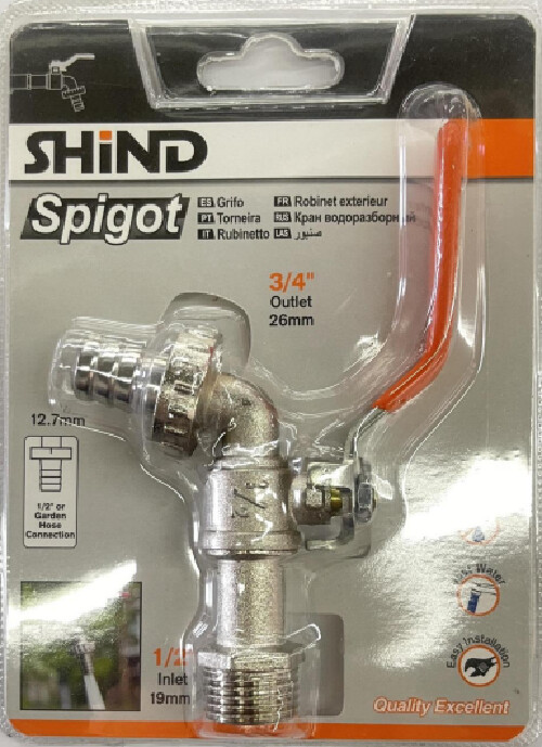 Shind Outdoor Garden Tap 3/4x1/2&quot;