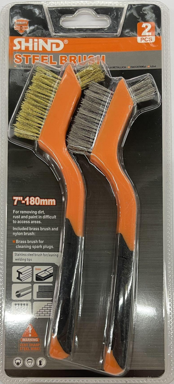 Shind Steel Brush 7&quot;-180mm 2s